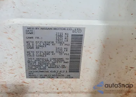 2017 Nissan Pathfinder S z USA, uszkodzony, nr VIN 5N1DR2MM7HC687421